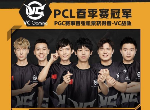 盟是我们实 盟是我们实