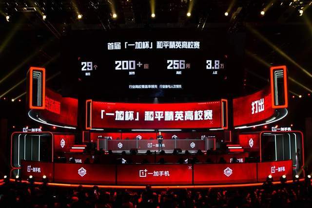 洲杯最初计 洲杯最初计