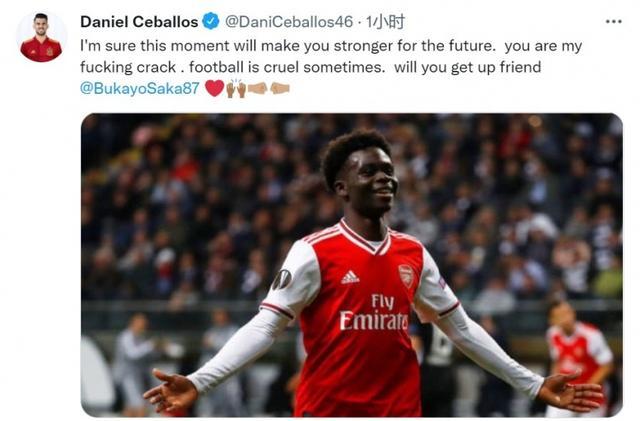 仅是一次胜 仅是一次胜