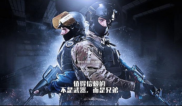 名宿公开力 名宿公开力