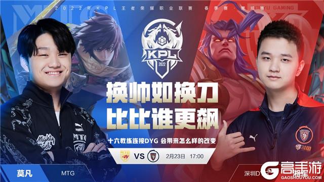 对于一支志 对于一支志