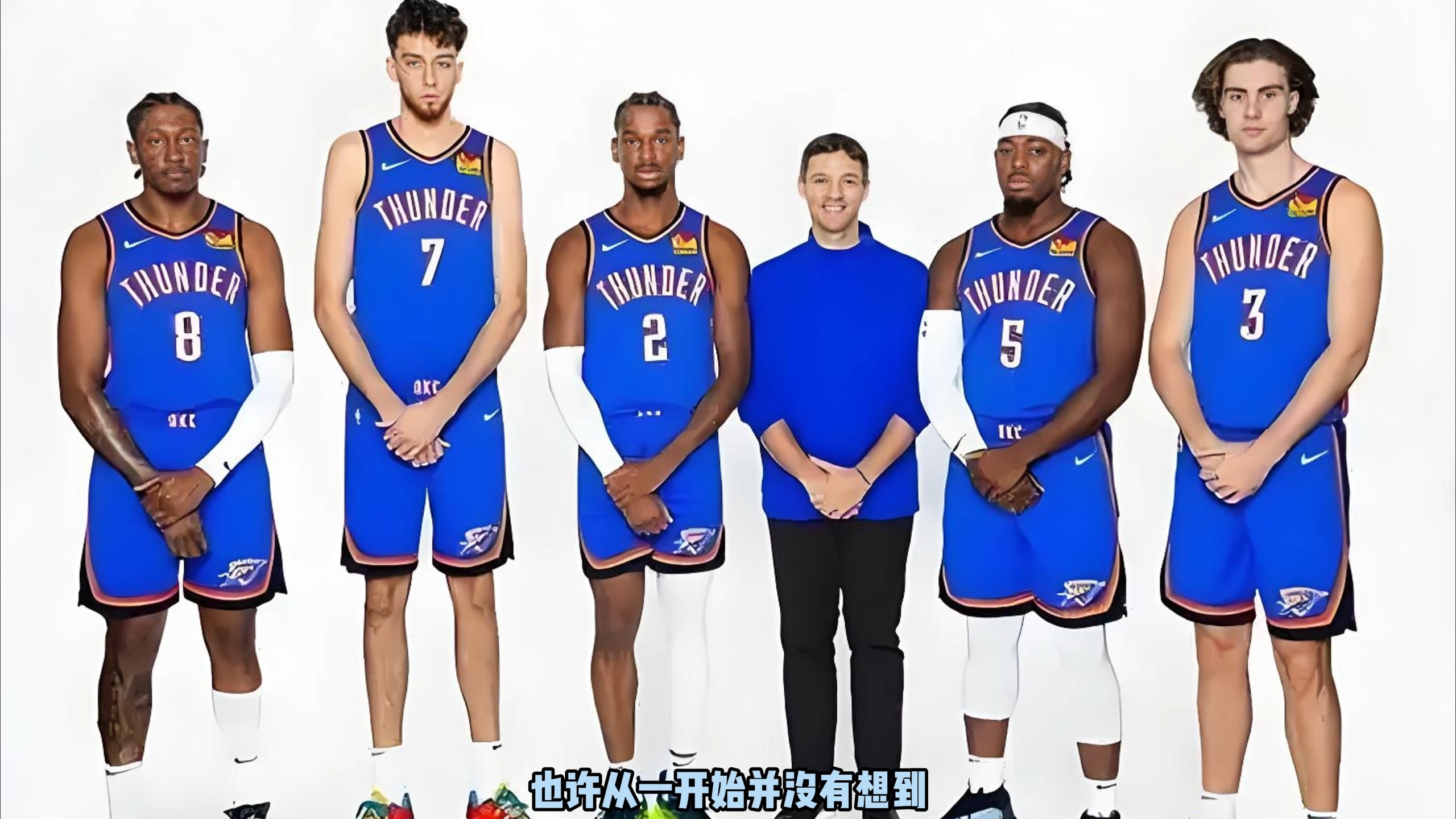 下面按我踩